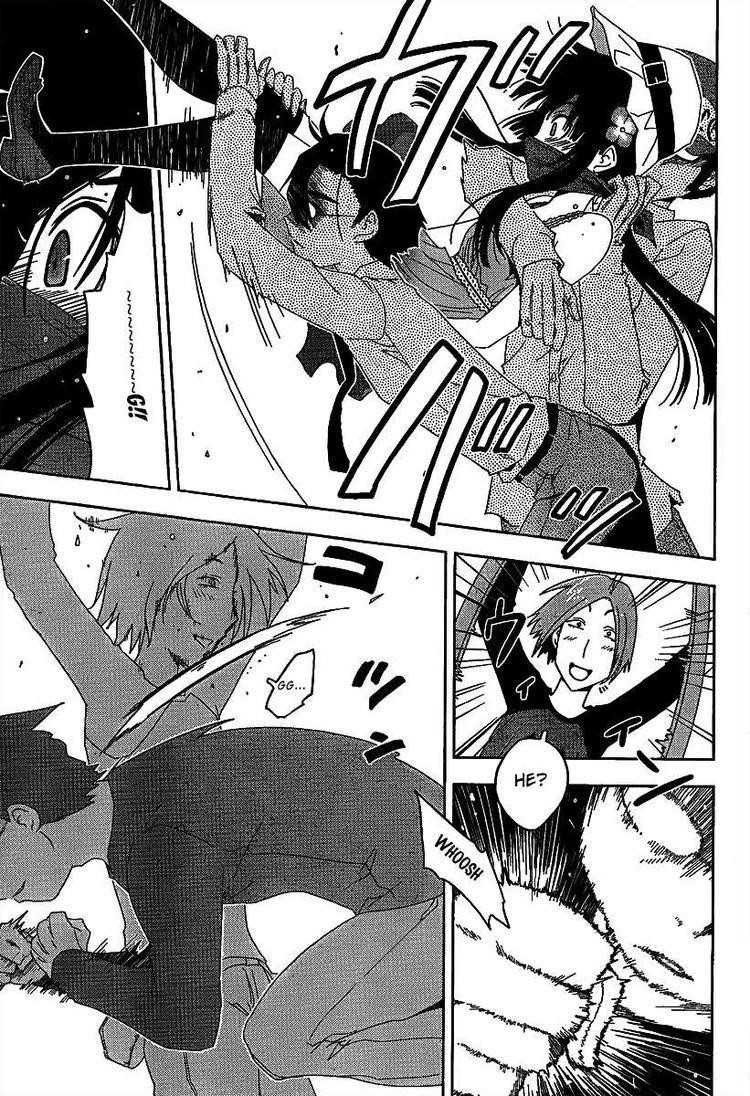 Sankarea Chapter 7 - Page 25