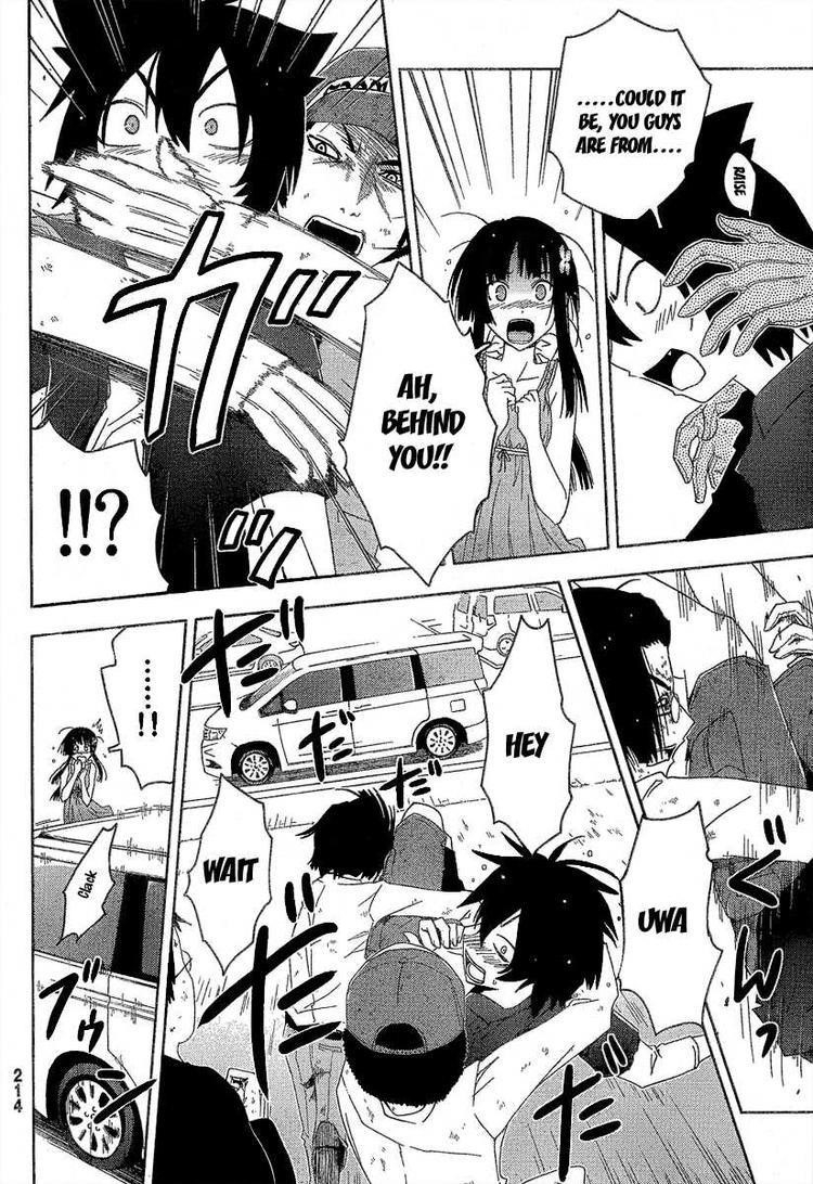 Sankarea Chapter 7 - Page 30
