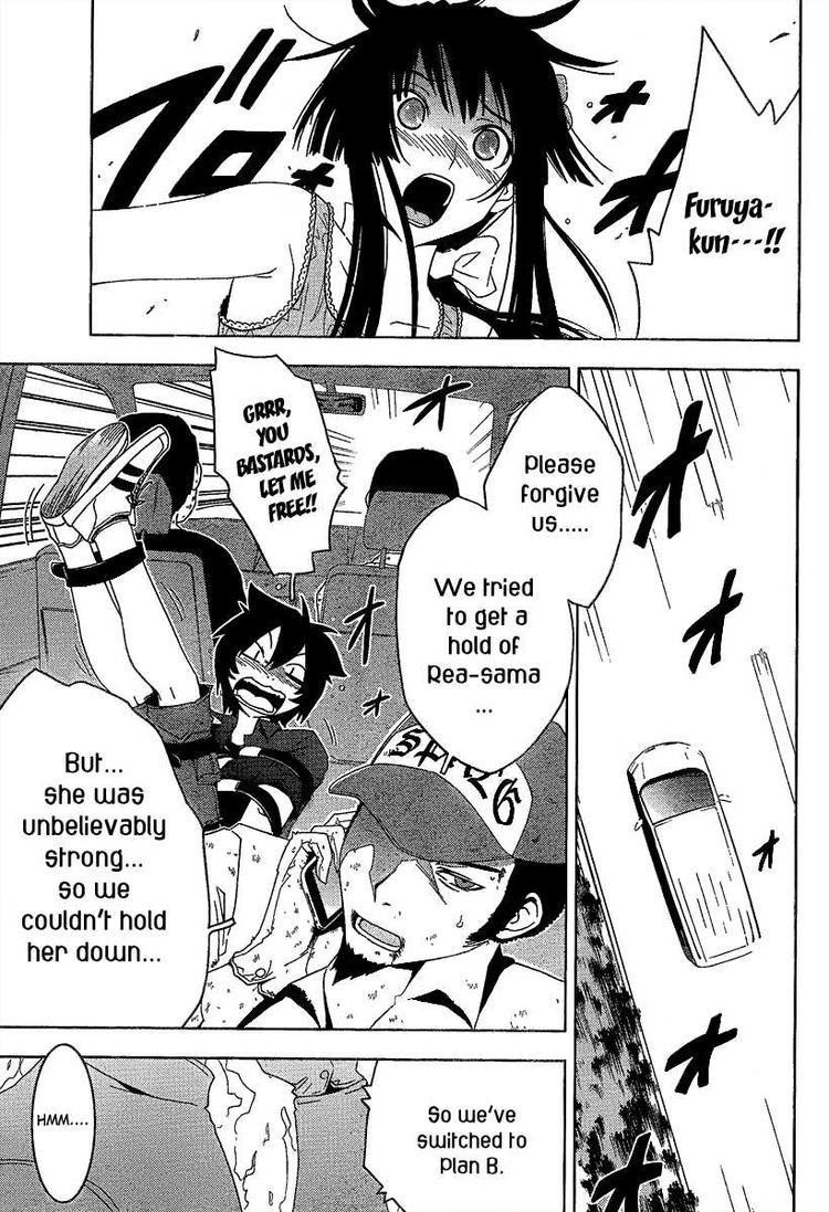 Sankarea Chapter 7 - Page 31