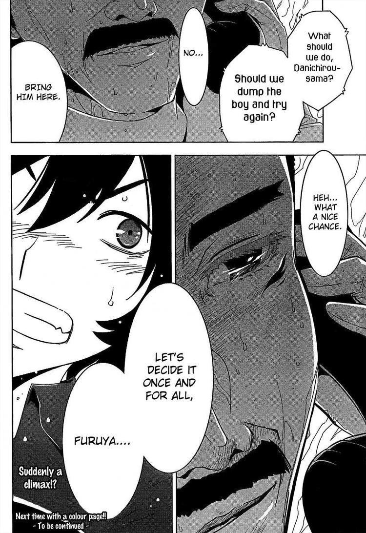 Sankarea Chapter 7 - Page 32