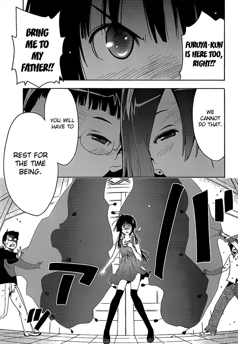 Sankarea Chapter 8 - Page 18