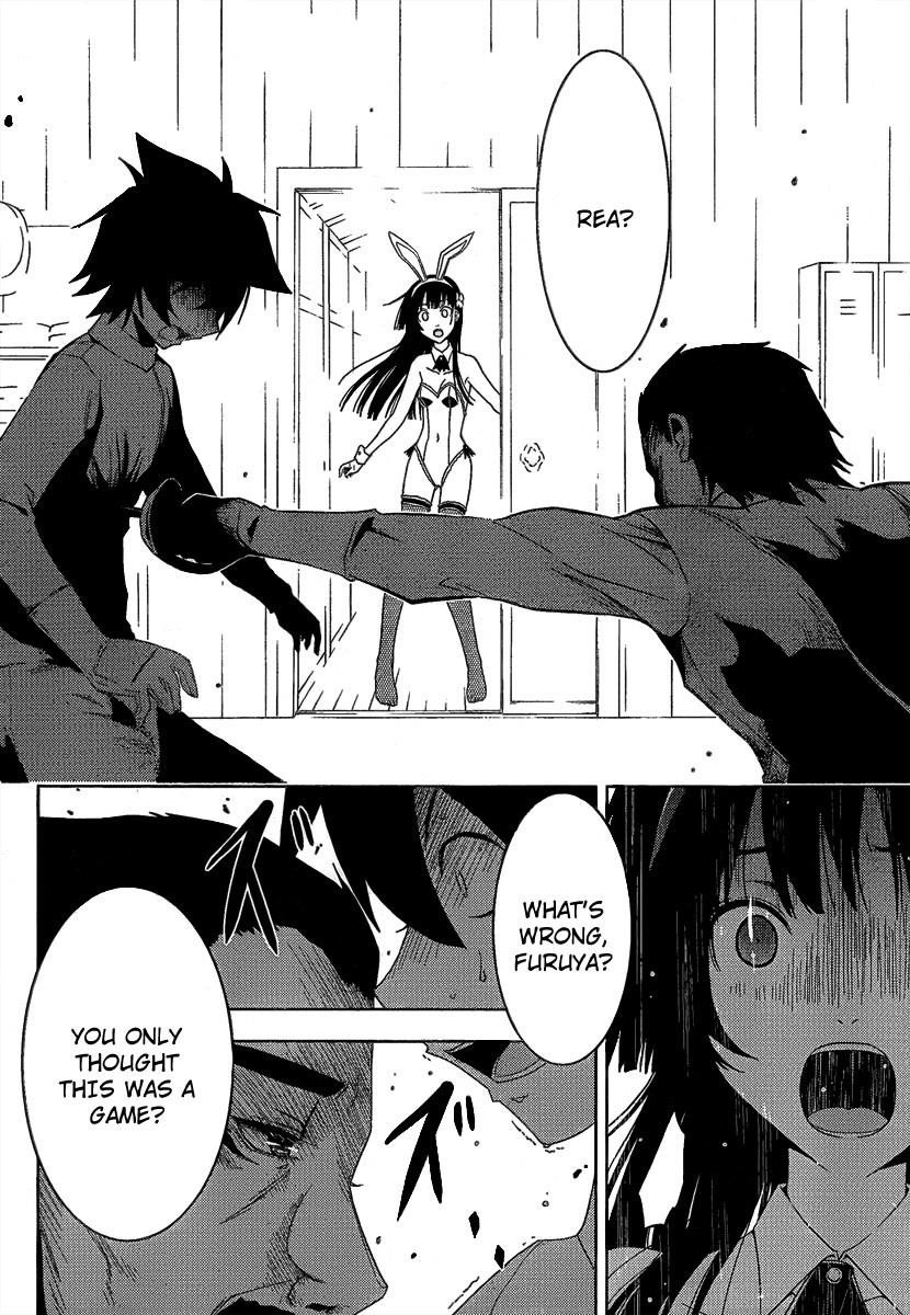 Sankarea Chapter 8 - Page 33