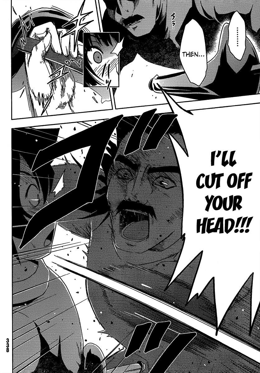 Sankarea Chapter 9 - Page 11