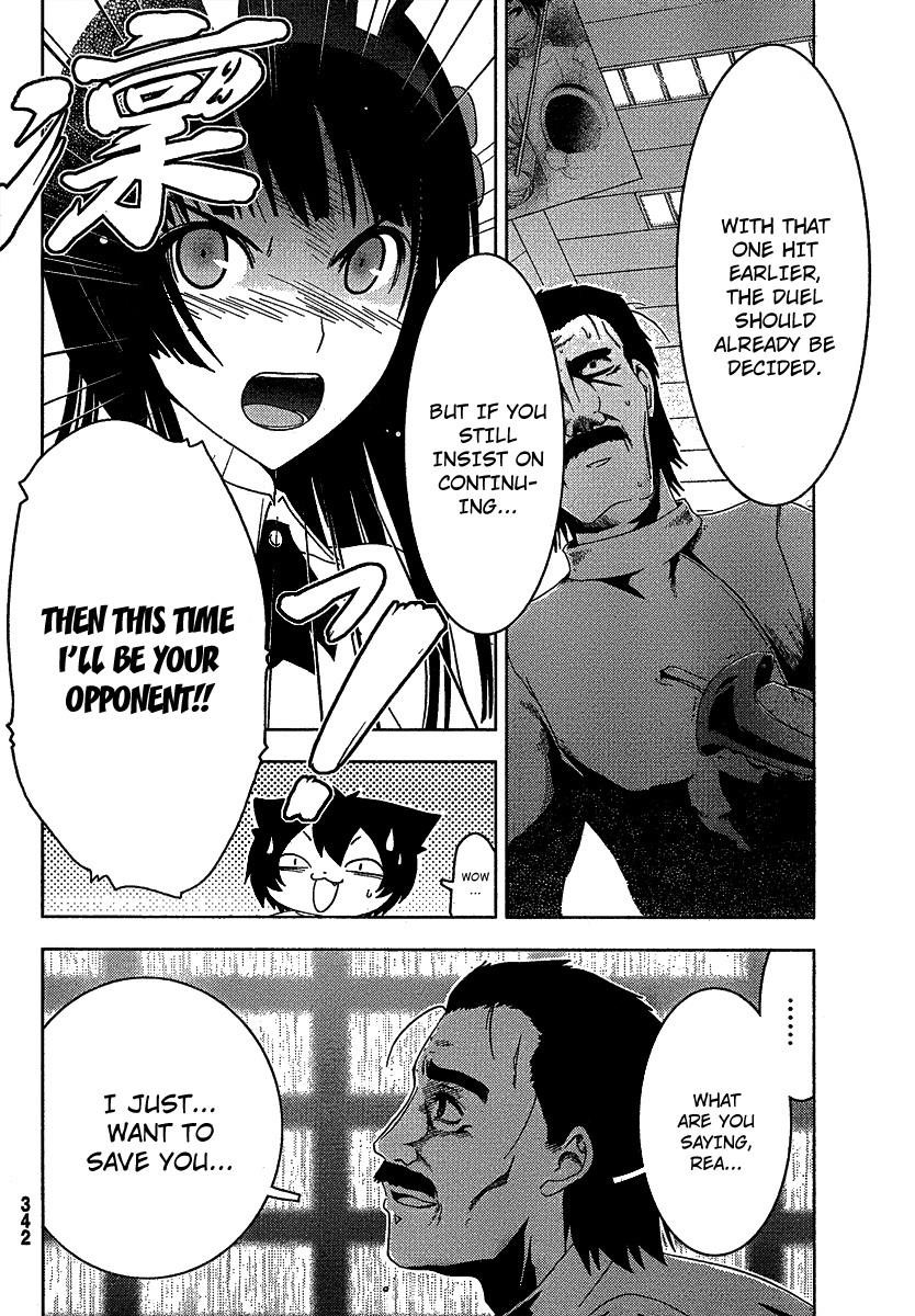 Sankarea Chapter 9 - Page 14