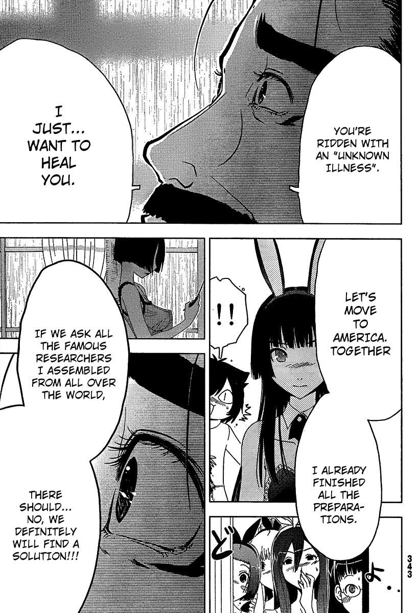 Sankarea Chapter 9 - Page 15