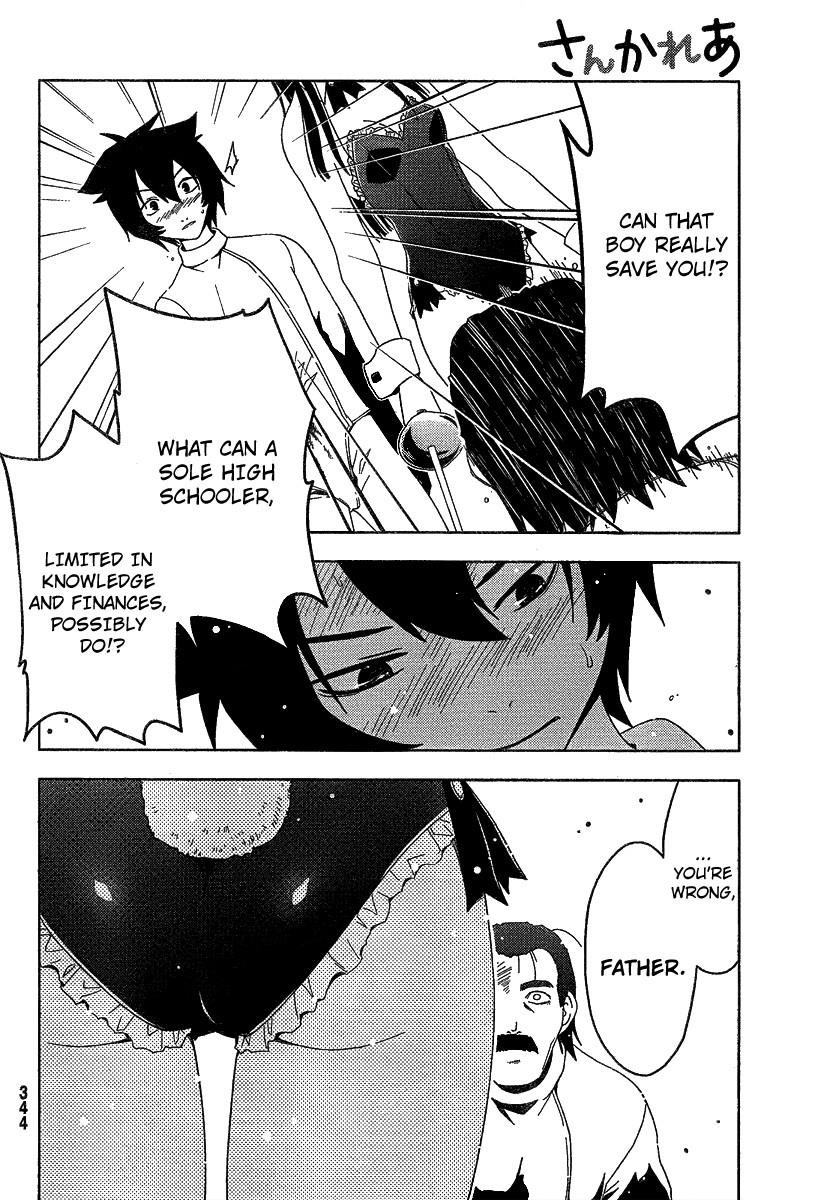 Sankarea Chapter 9 - Page 16