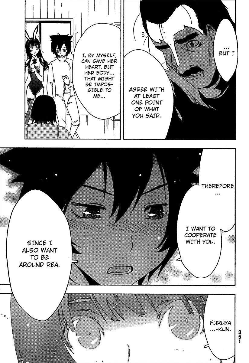 Sankarea Chapter 9 - Page 23