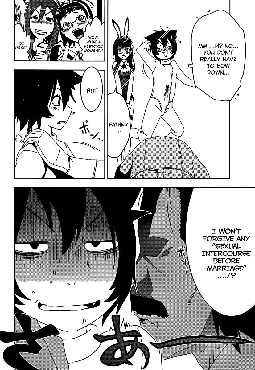 Sankarea Chapter 9 - Page 26