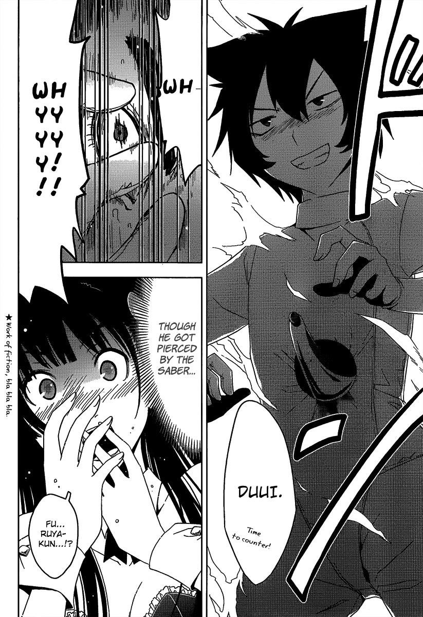 Sankarea Chapter 9 - Page 5