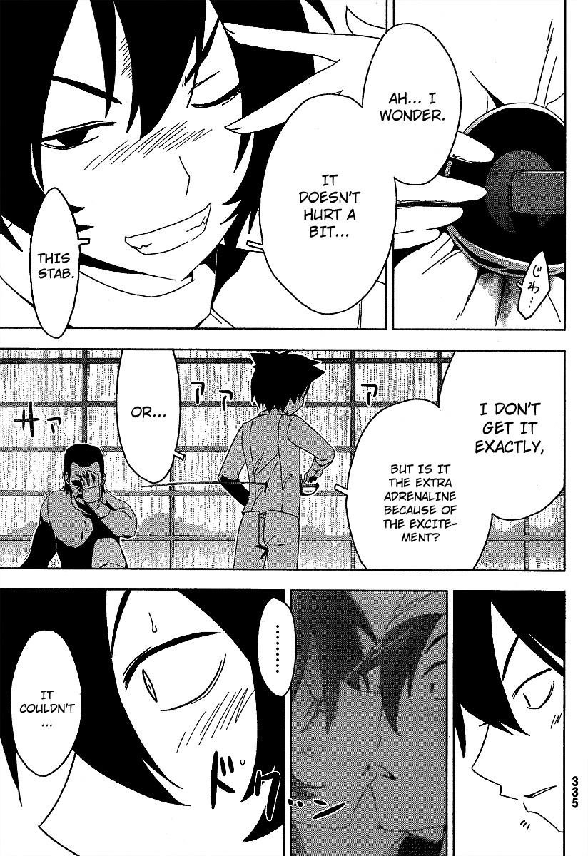 Sankarea Chapter 9 - Page 8