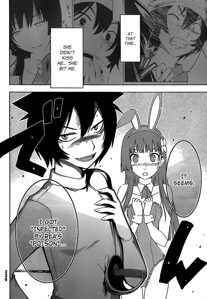 Sankarea Chapter 9 - Page 9