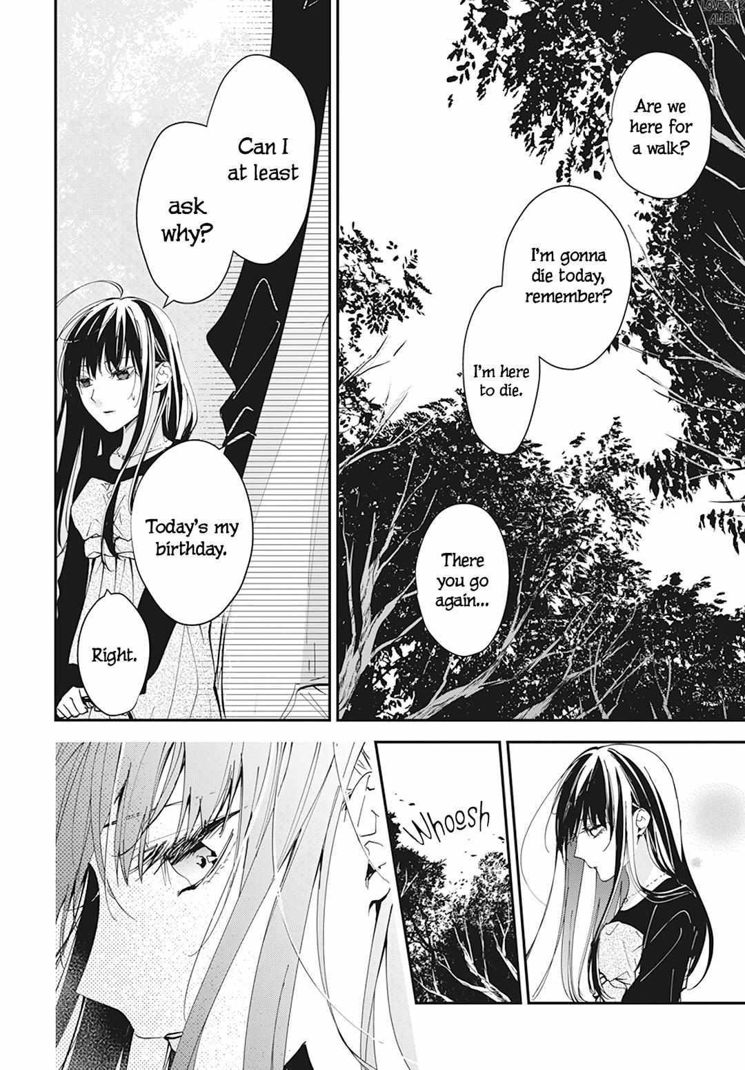 Tsuiraku Jk To Haijin Kyoushi Chapter 100 - Page 21