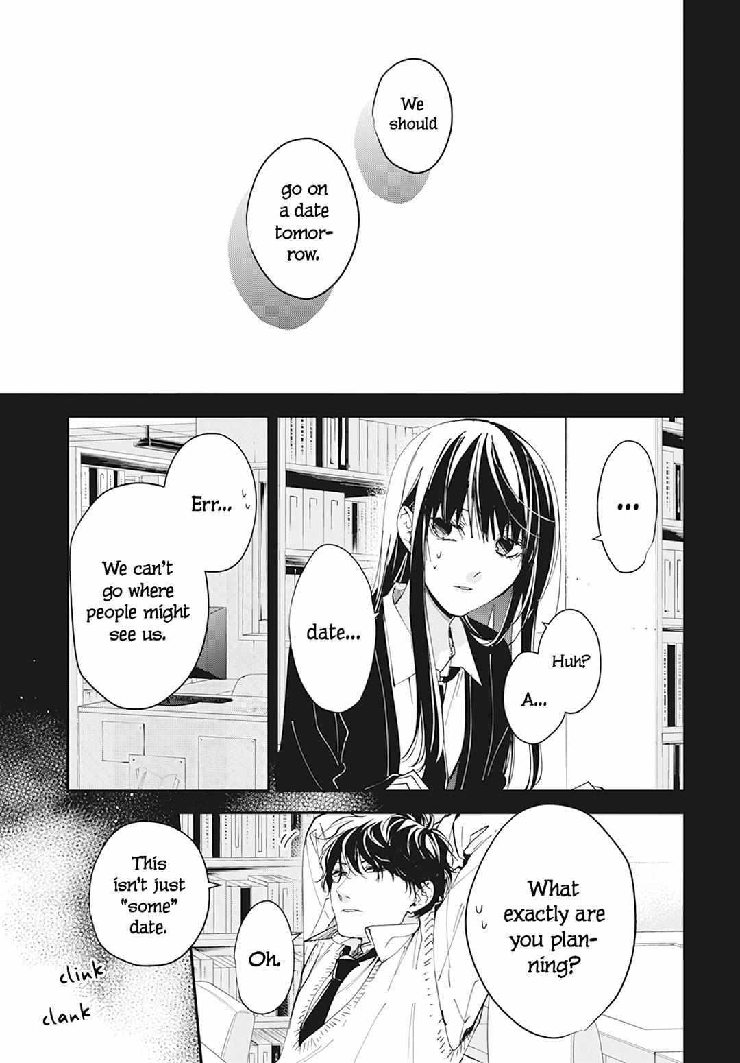 Tsuiraku Jk To Haijin Kyoushi Chapter 100 - Page 4