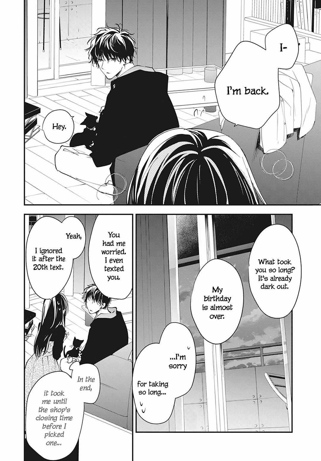 Tsuiraku Jk To Haijin Kyoushi Chapter 101 - Page 13