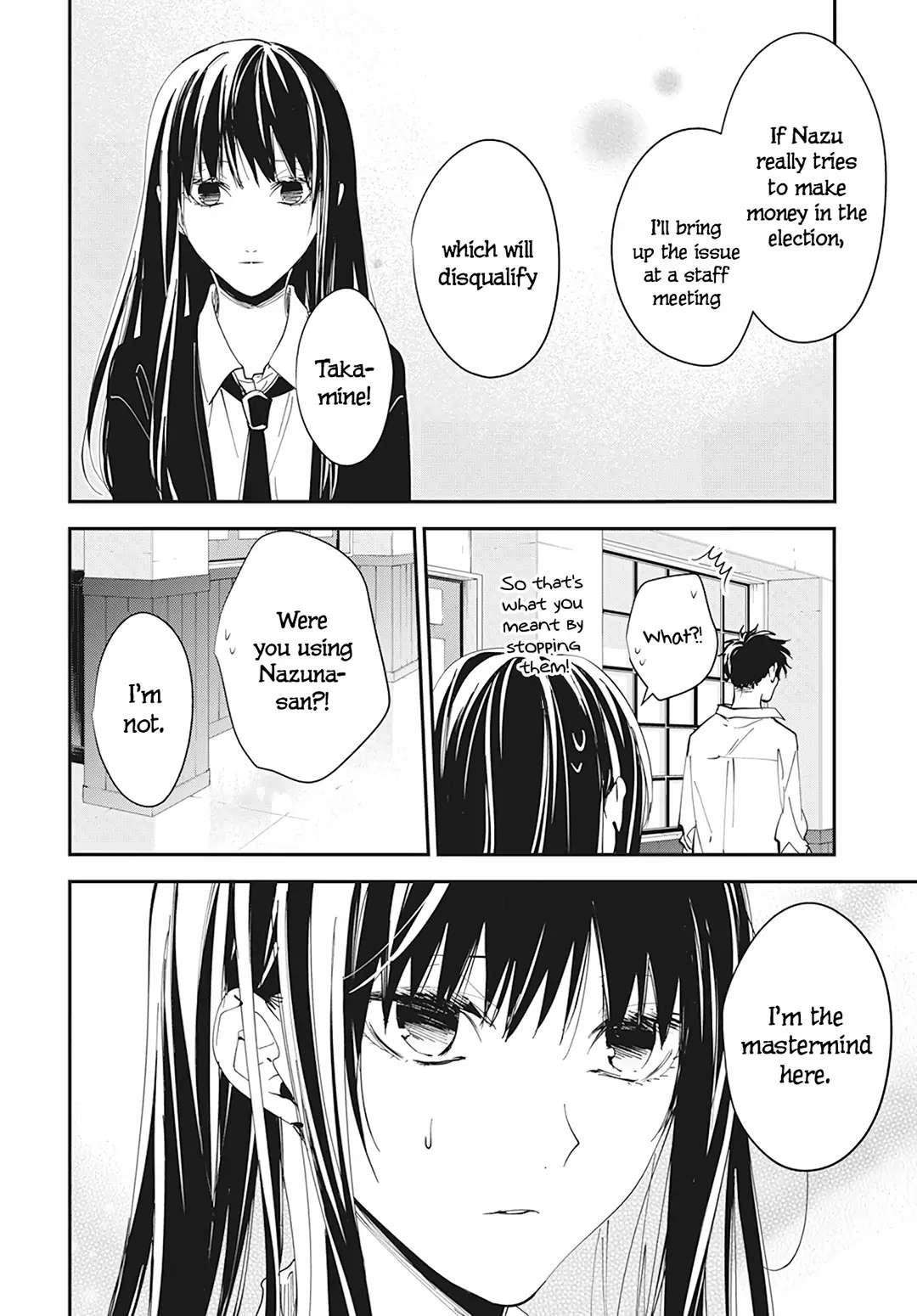 Tsuiraku Jk To Haijin Kyoushi Chapter 102 - Page 21