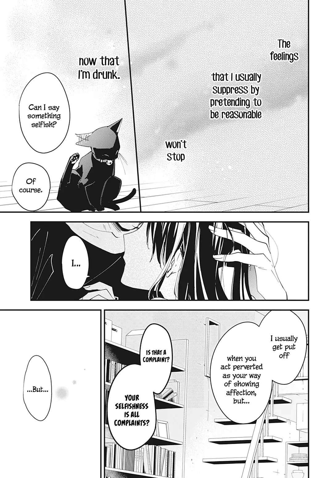 Tsuiraku Jk To Haijin Kyoushi Chapter 103 - Page 19