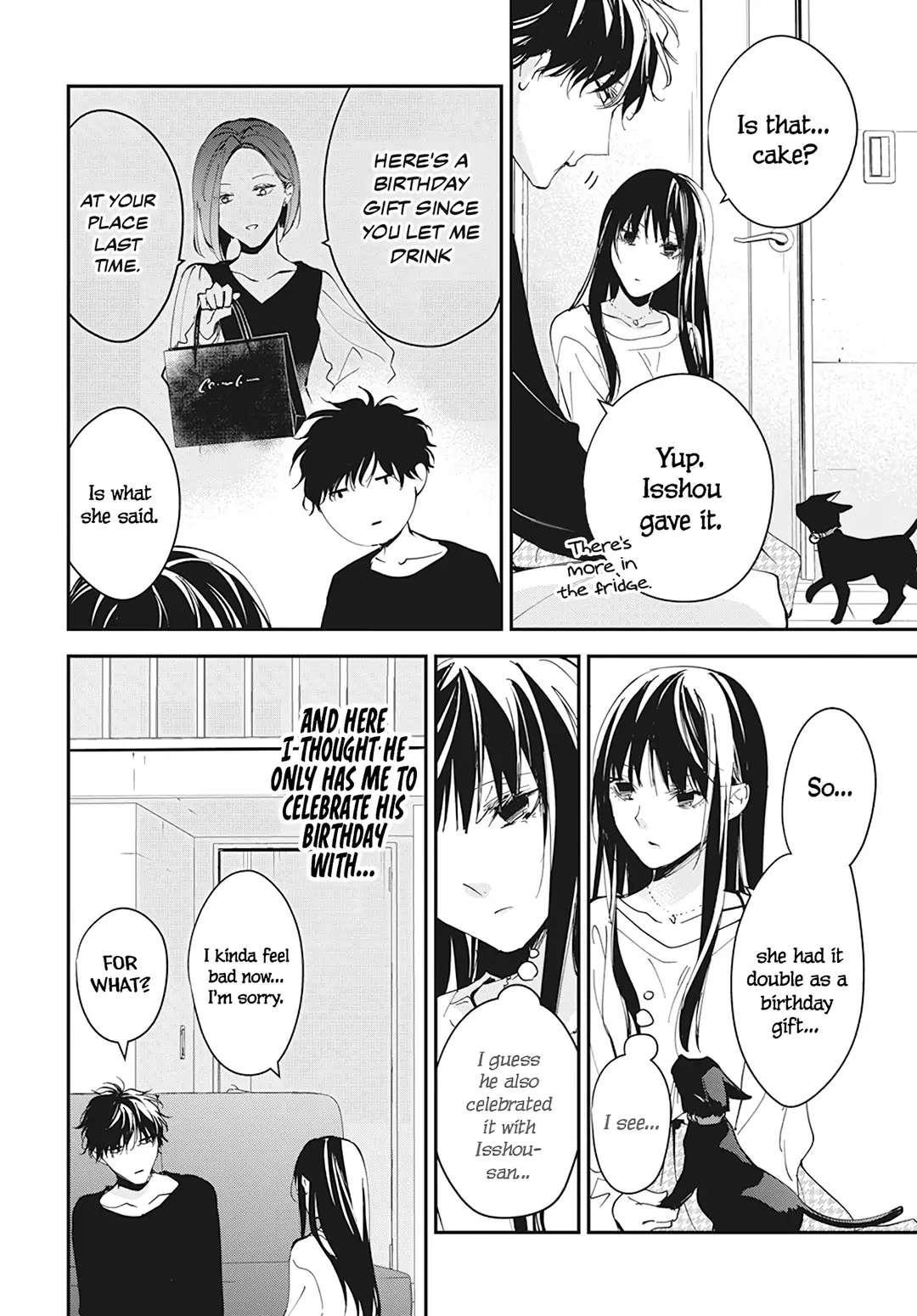 Tsuiraku Jk To Haijin Kyoushi Chapter 103 - Page 6