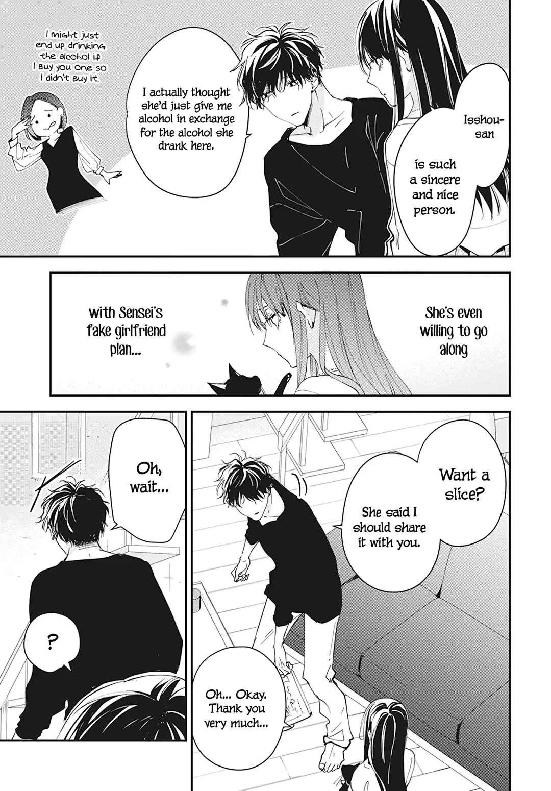 Tsuiraku Jk To Haijin Kyoushi Chapter 103 - Page 7