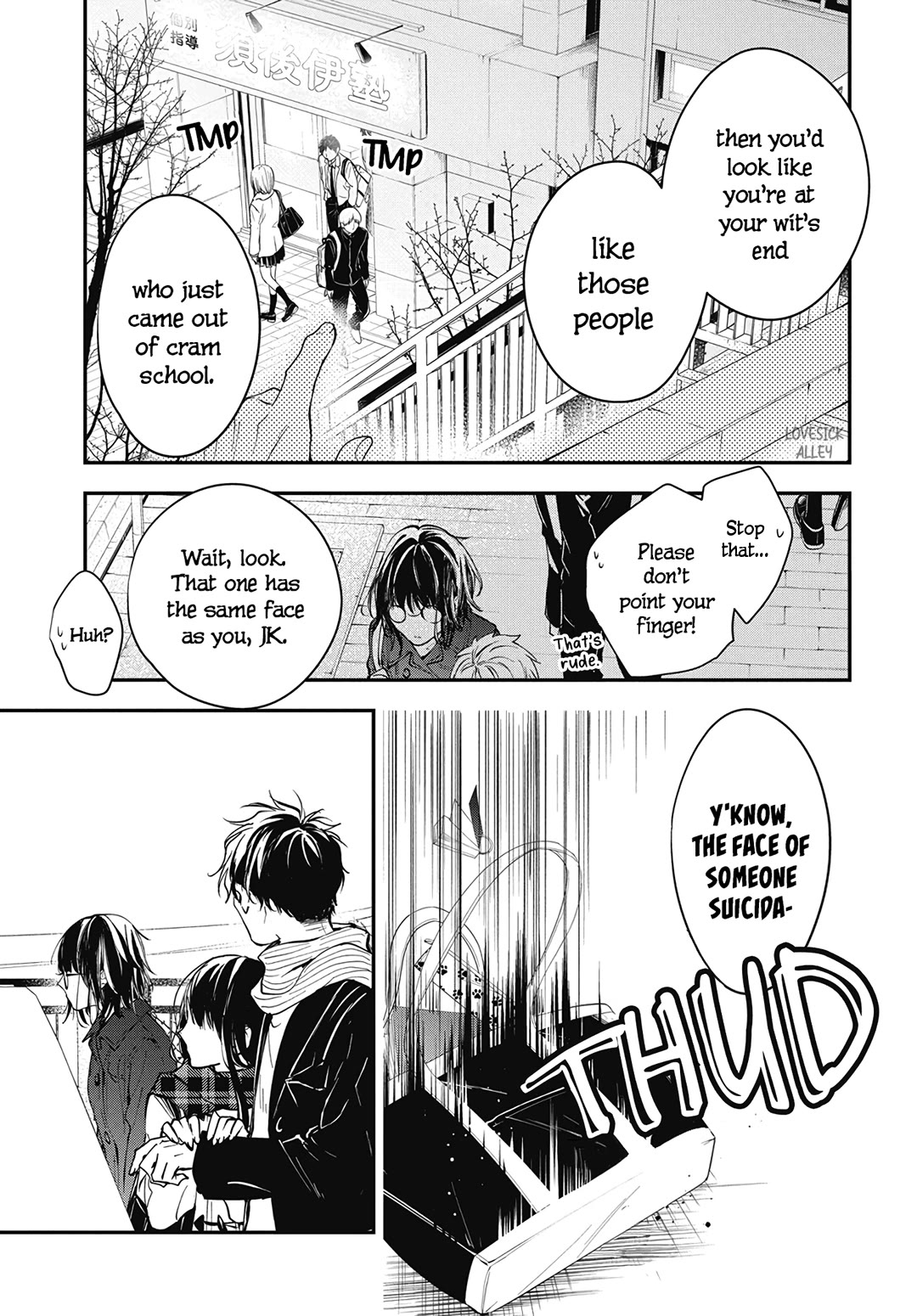 Tsuiraku Jk To Haijin Kyoushi Chapter 106 - Page 26