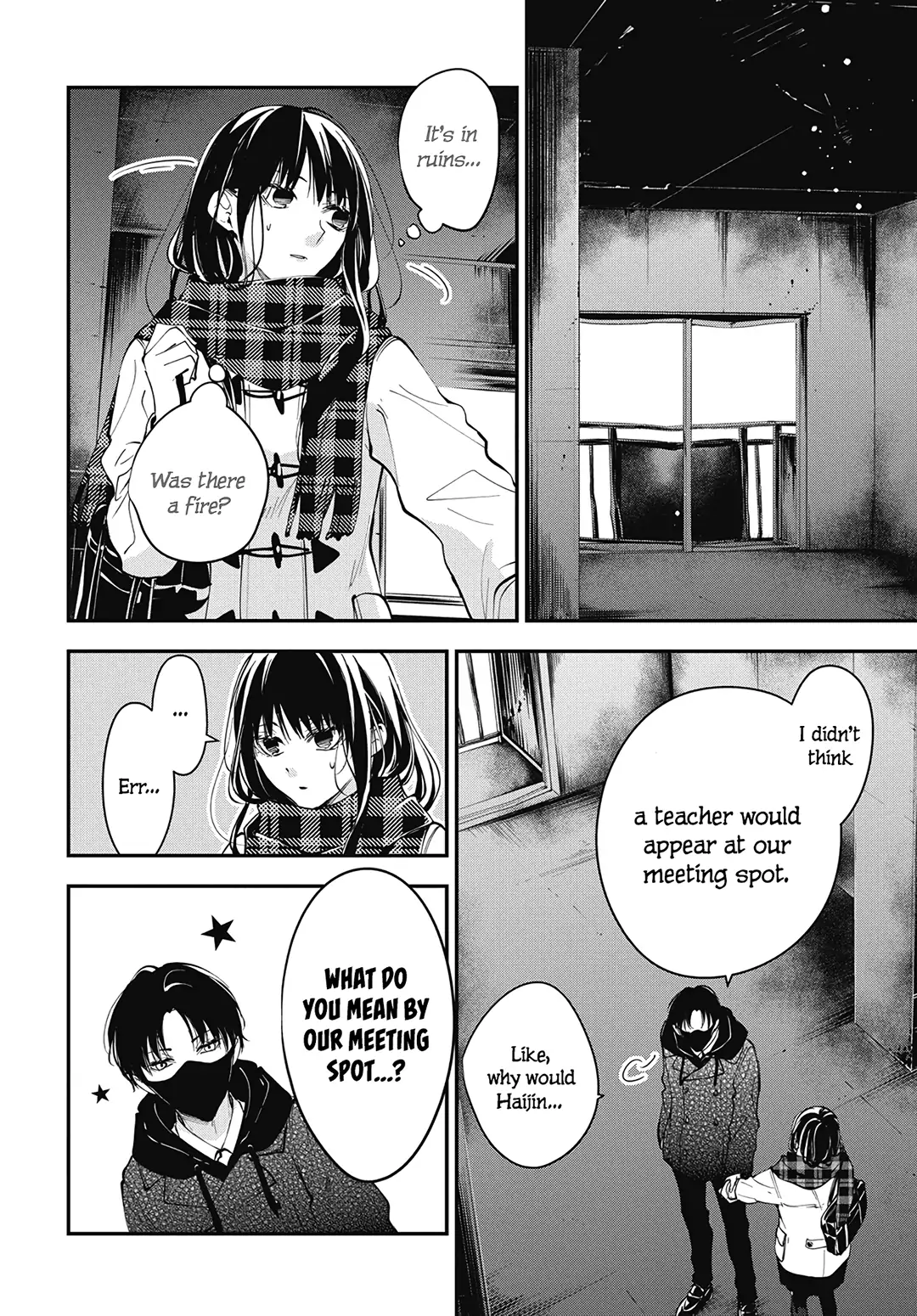 Tsuiraku Jk To Haijin Kyoushi Chapter 108 - Page 8