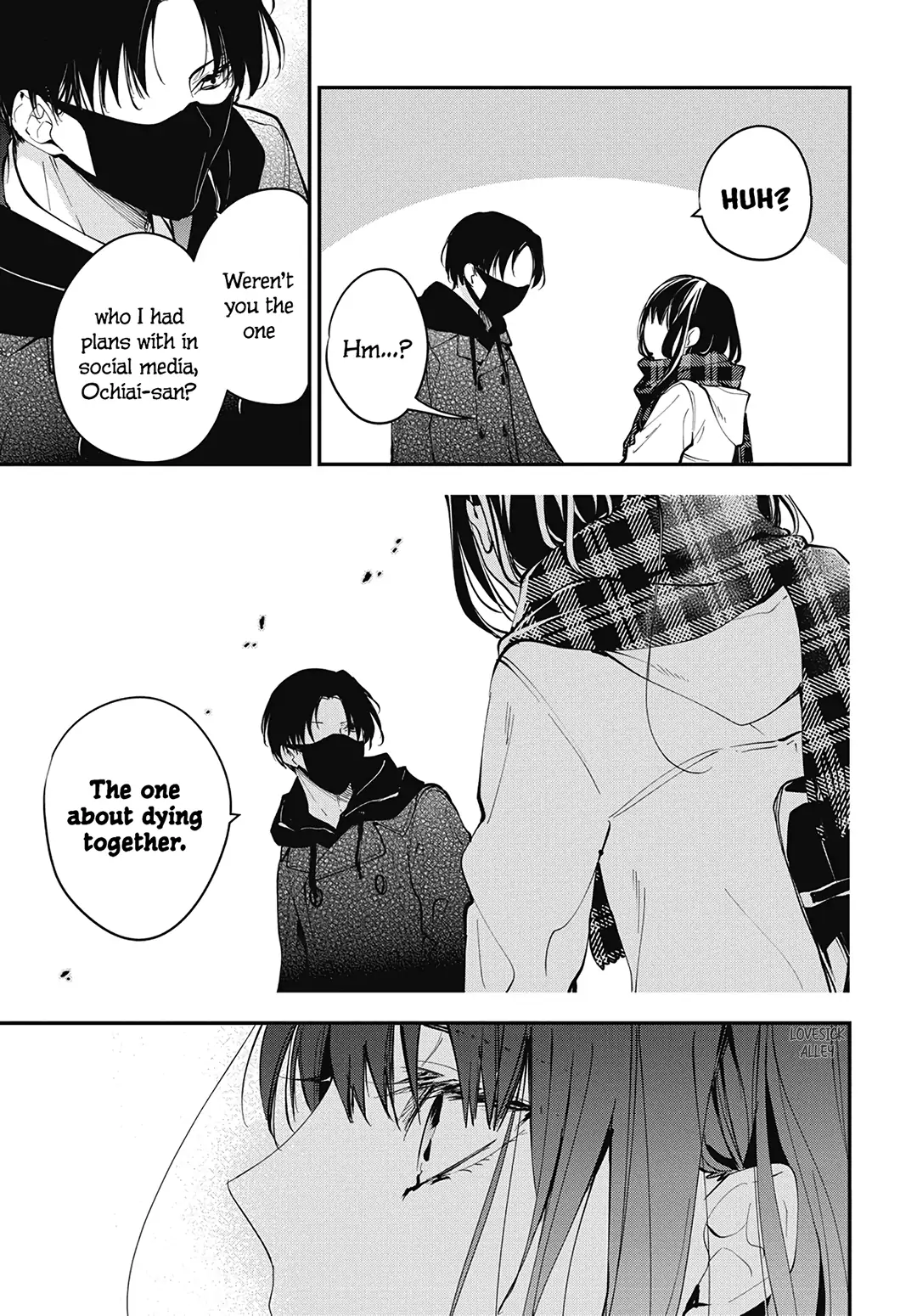 Tsuiraku Jk To Haijin Kyoushi Chapter 108 - Page 9