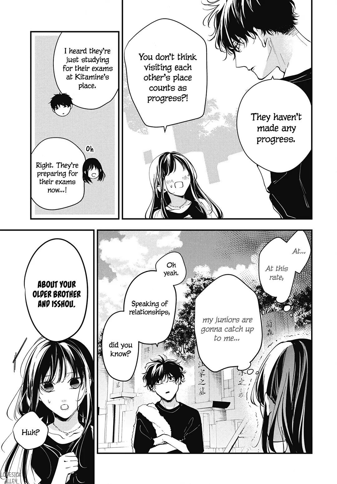 Tsuiraku Jk To Haijin Kyoushi Chapter 118 - Page 14