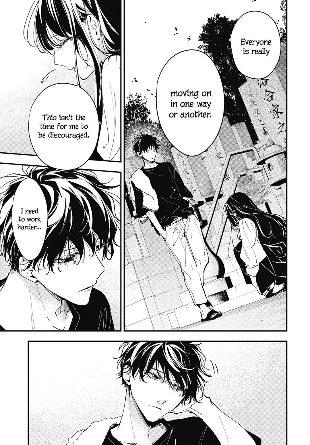 Tsuiraku Jk To Haijin Kyoushi Chapter 118 - Page 16