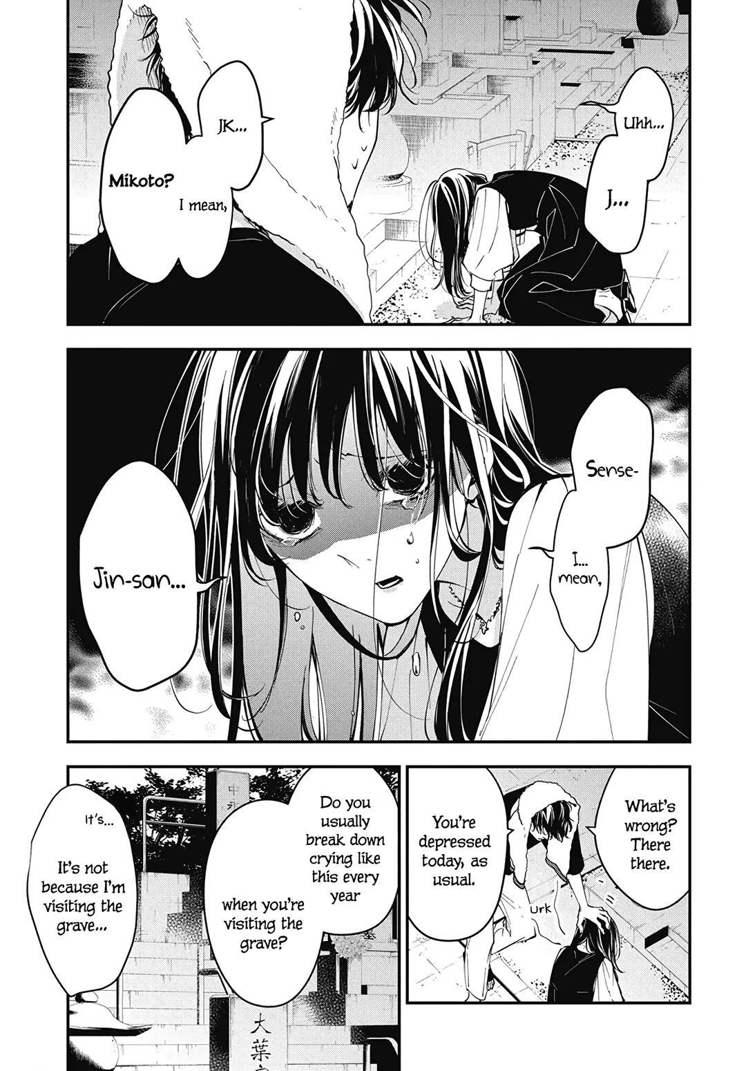 Tsuiraku Jk To Haijin Kyoushi Chapter 118 - Page 4