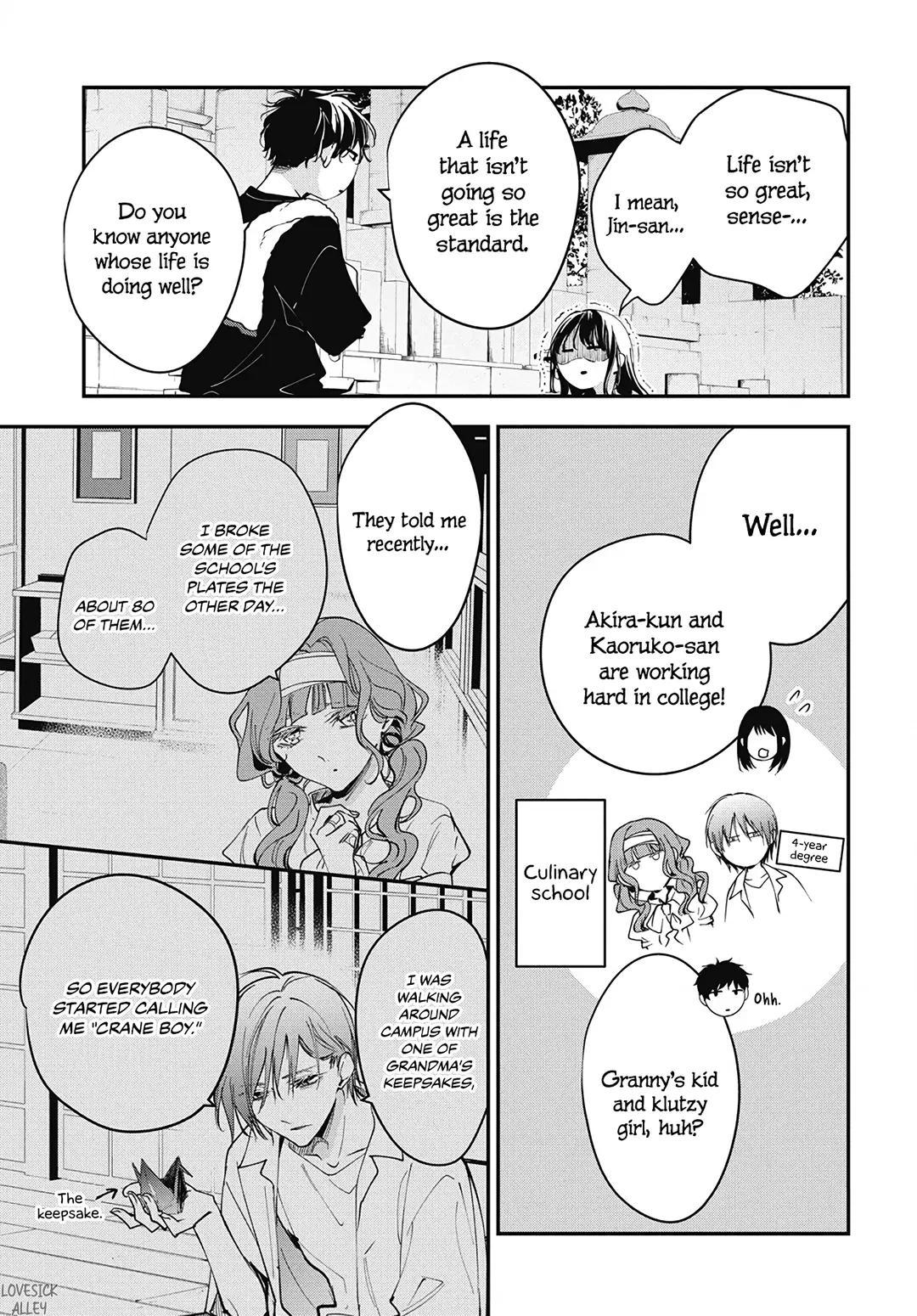 Tsuiraku Jk To Haijin Kyoushi Chapter 118 - Page 8