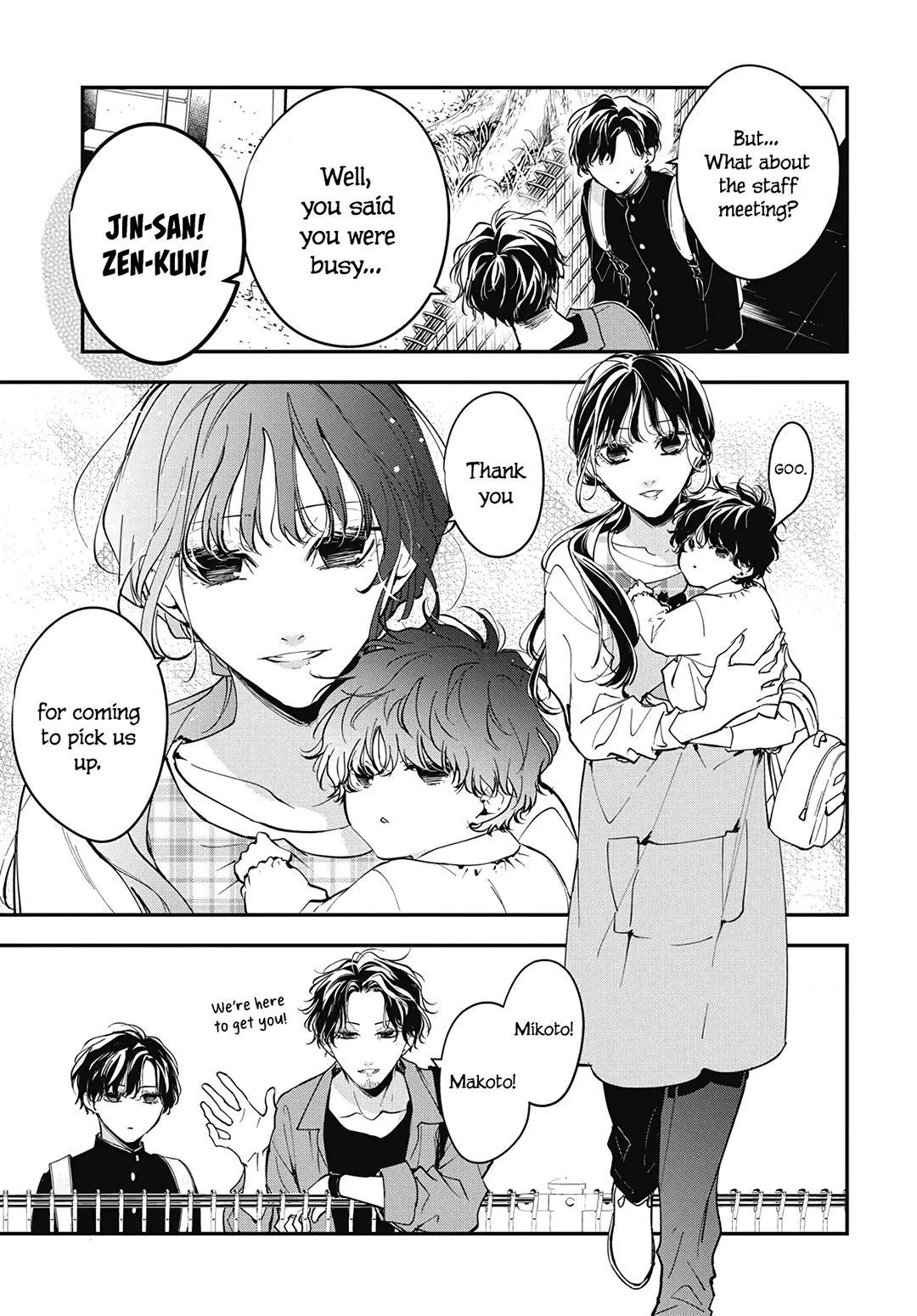 Tsuiraku Jk To Haijin Kyoushi Chapter 119 - Page 19