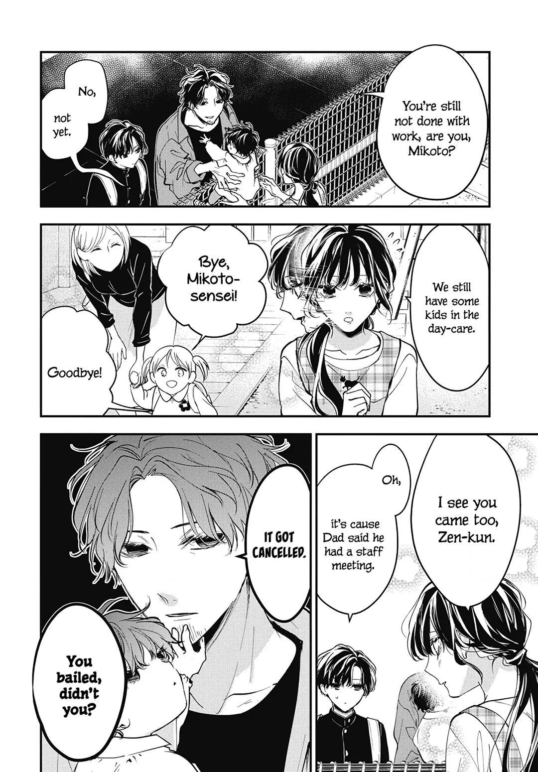 Tsuiraku Jk To Haijin Kyoushi Chapter 119 - Page 20
