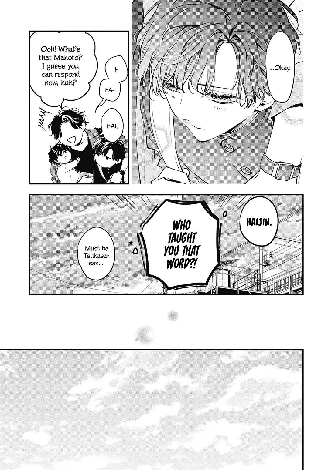 Tsuiraku Jk To Haijin Kyoushi Chapter 119 - Page 25