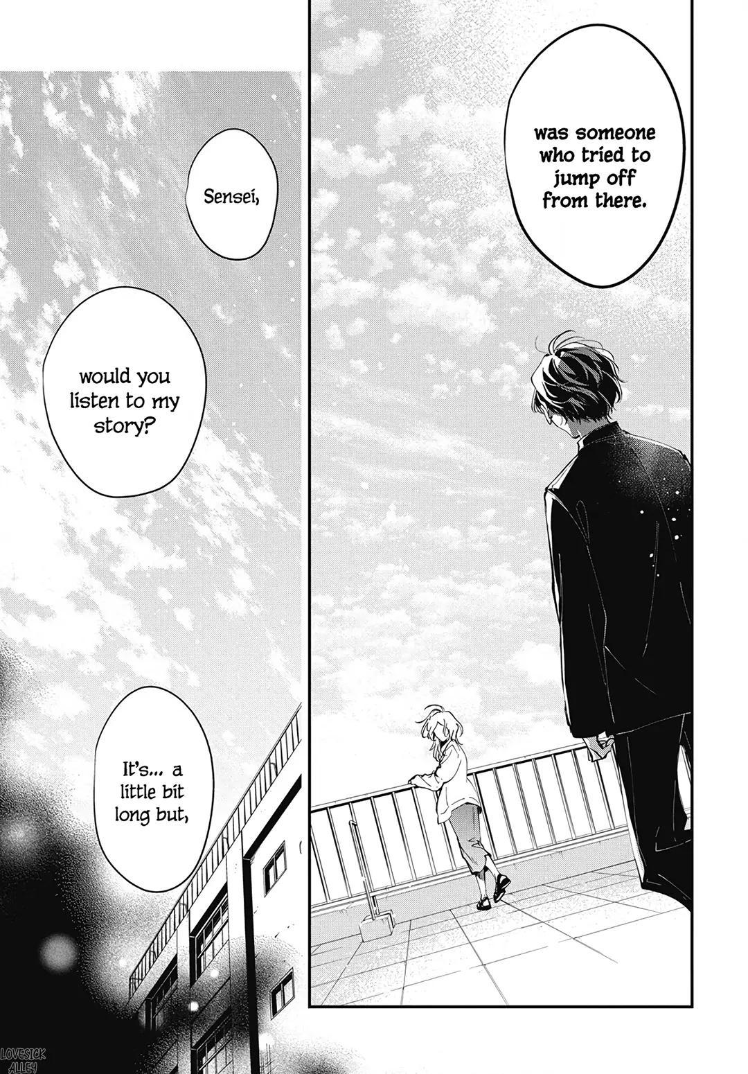 Tsuiraku Jk To Haijin Kyoushi Chapter 119 - Page 27