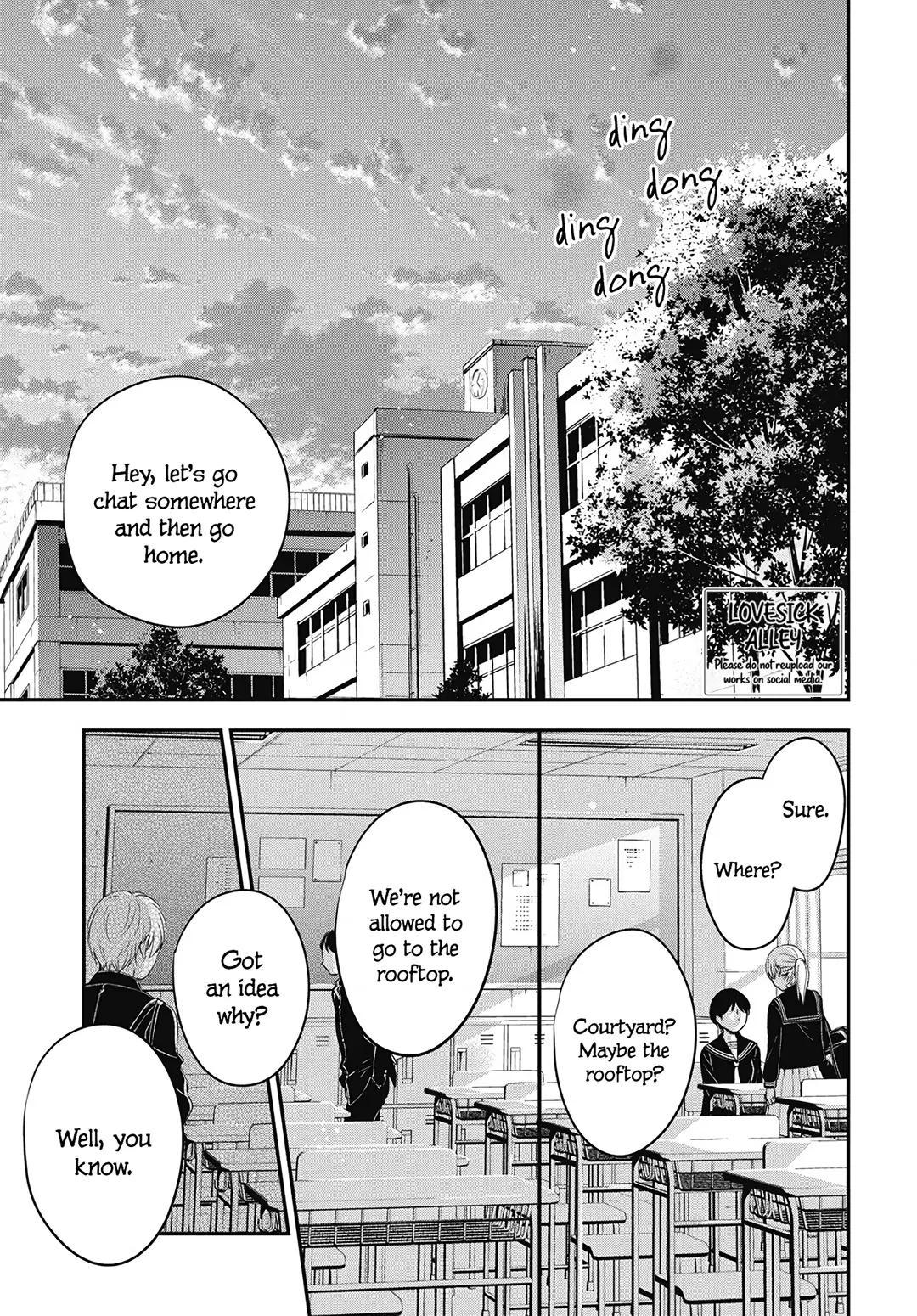 Tsuiraku Jk To Haijin Kyoushi Chapter 119 - Page 3