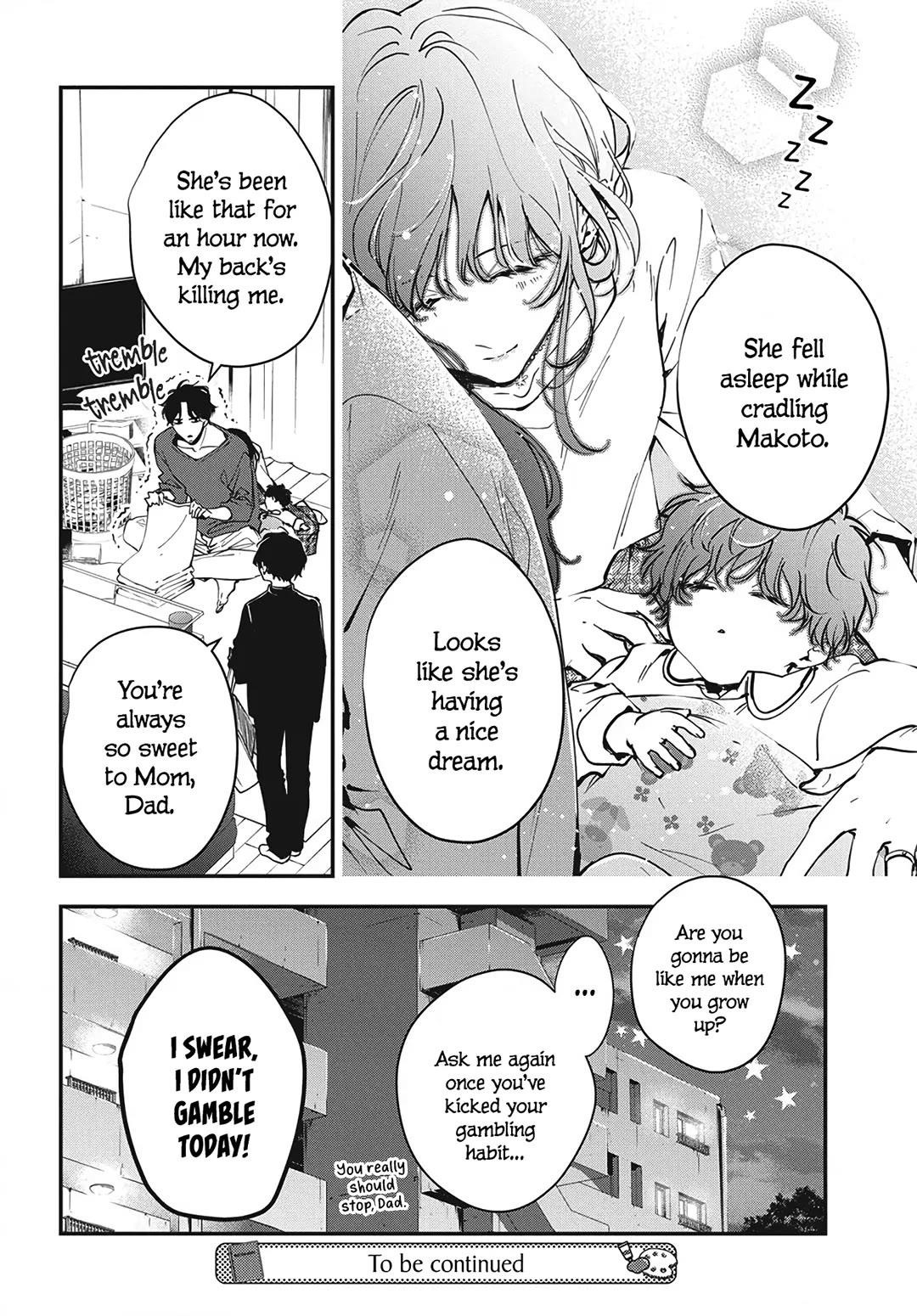 Tsuiraku Jk To Haijin Kyoushi Chapter 120.5 - Page 16