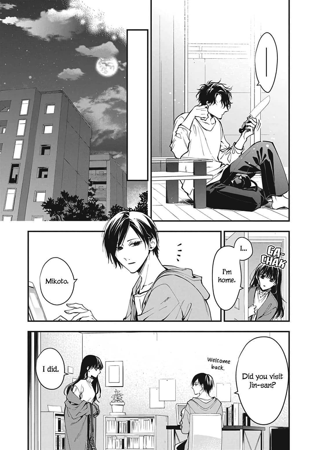 Tsuiraku Jk To Haijin Kyoushi Chapter 120.6 - Page 15