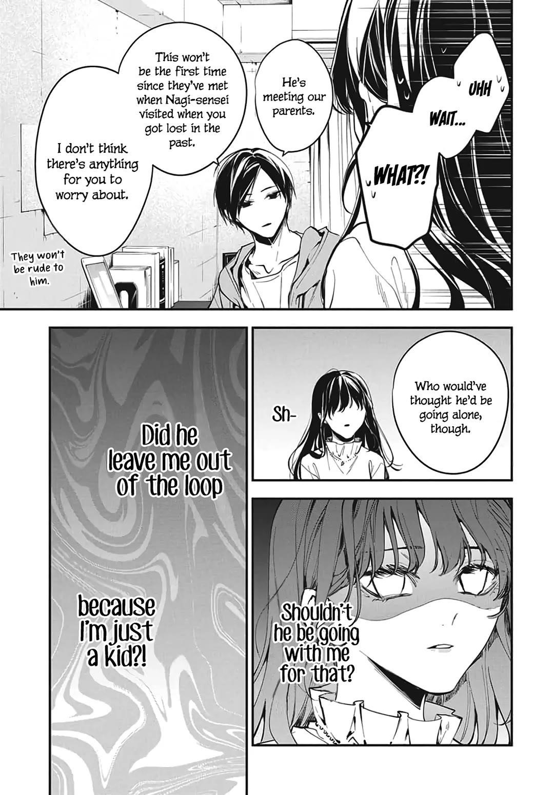 Tsuiraku Jk To Haijin Kyoushi Chapter 120.6 - Page 17