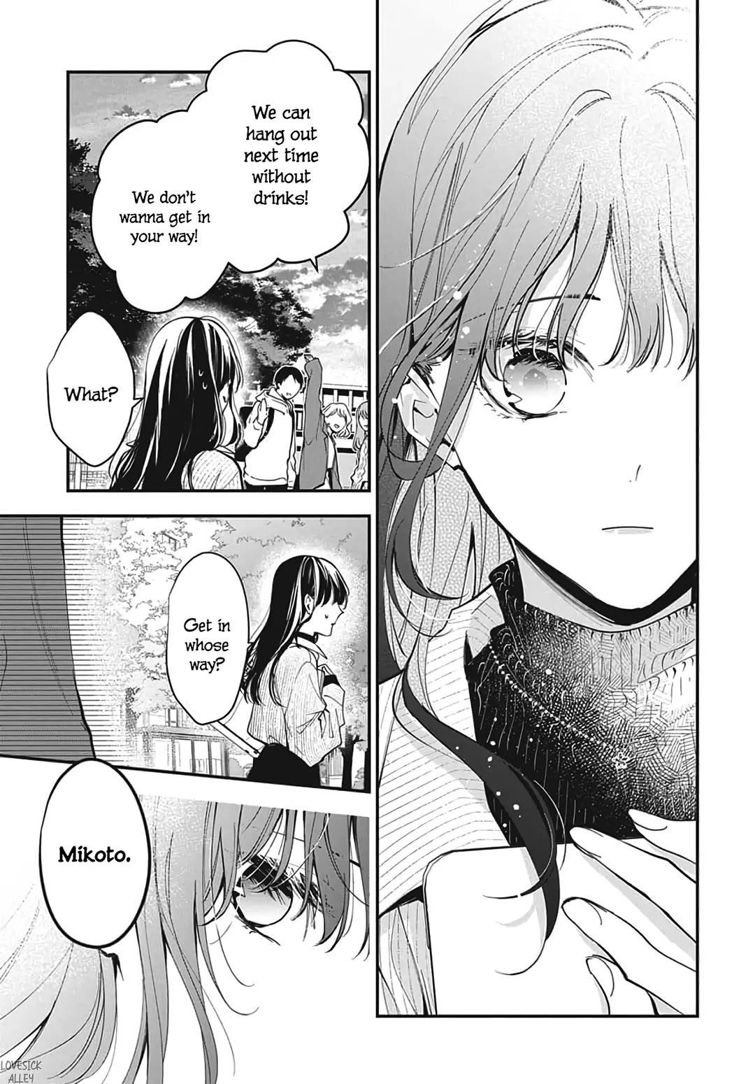 Tsuiraku Jk To Haijin Kyoushi Chapter 120.6 - Page 21