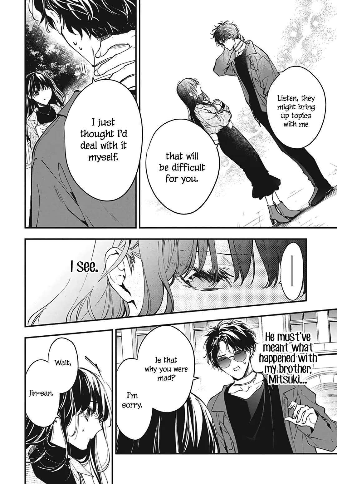 Tsuiraku Jk To Haijin Kyoushi Chapter 120.6 - Page 24