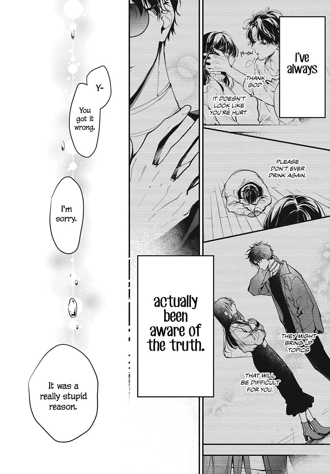 Tsuiraku Jk To Haijin Kyoushi Chapter 120.6 - Page 26