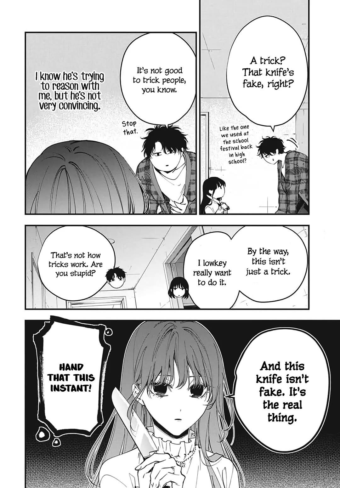 Tsuiraku Jk To Haijin Kyoushi Chapter 120.6 - Page 6