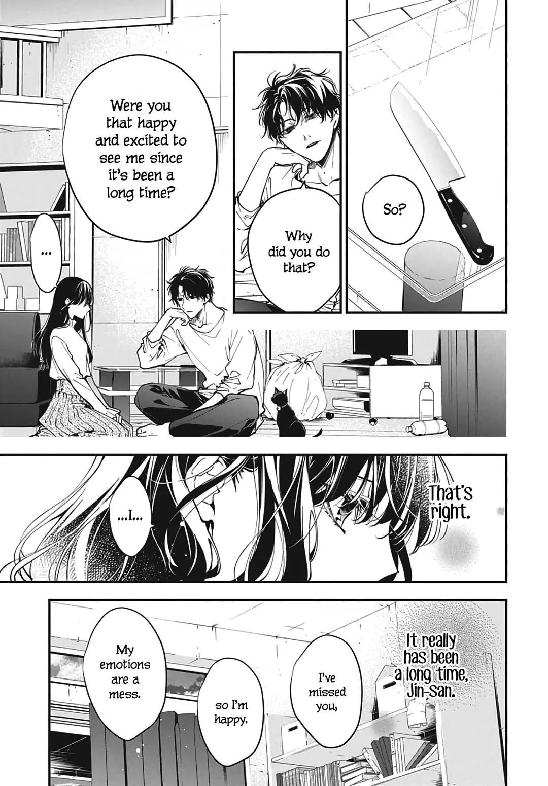 Tsuiraku Jk To Haijin Kyoushi Chapter 120.6 - Page 7