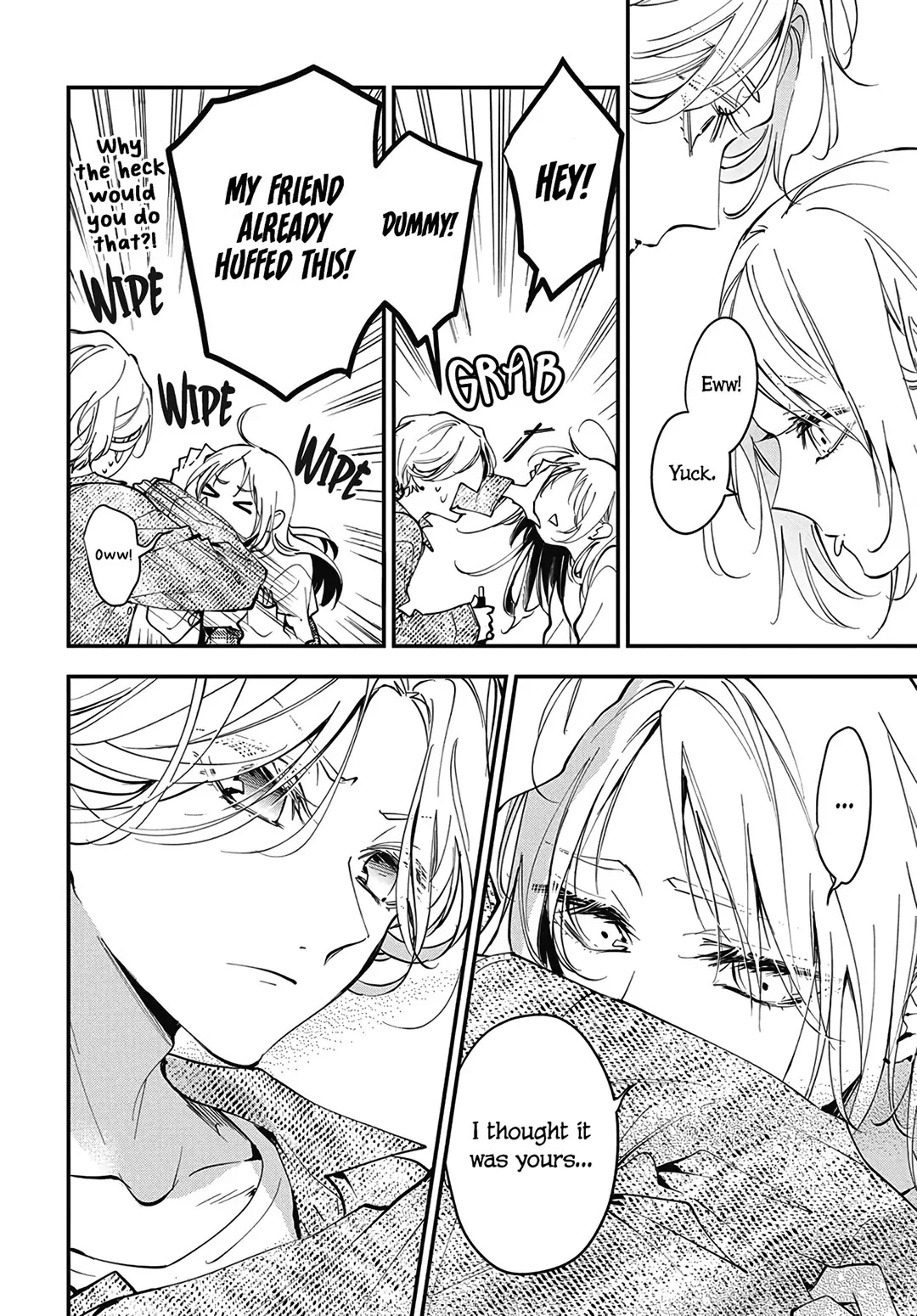 Tsuiraku Jk To Haijin Kyoushi Chapter 120.7 - Page 7