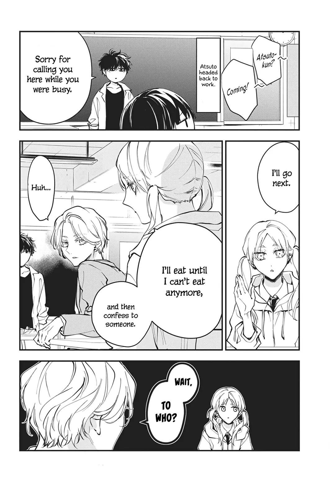 Tsuiraku Jk To Haijin Kyoushi Chapter 120 - Page 5