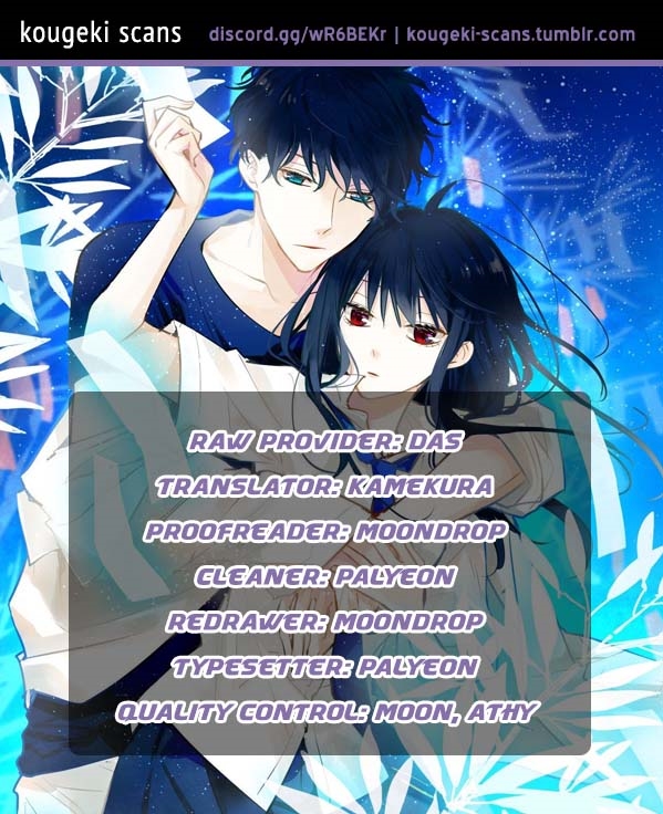 Tsuiraku Jk To Haijin Kyoushi Chapter 13 - Page 1