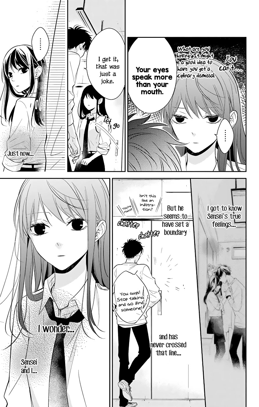 Tsuiraku Jk To Haijin Kyoushi Chapter 13 - Page 12