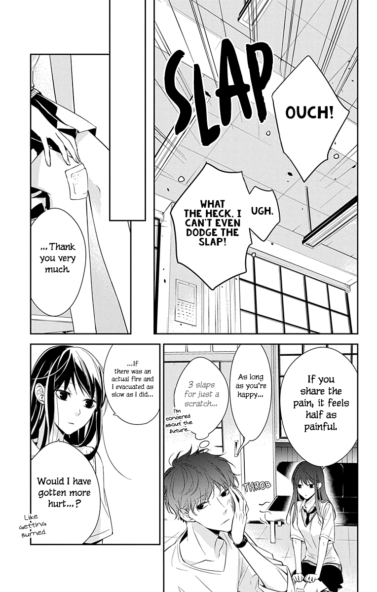 Tsuiraku Jk To Haijin Kyoushi Chapter 15 - Page 10