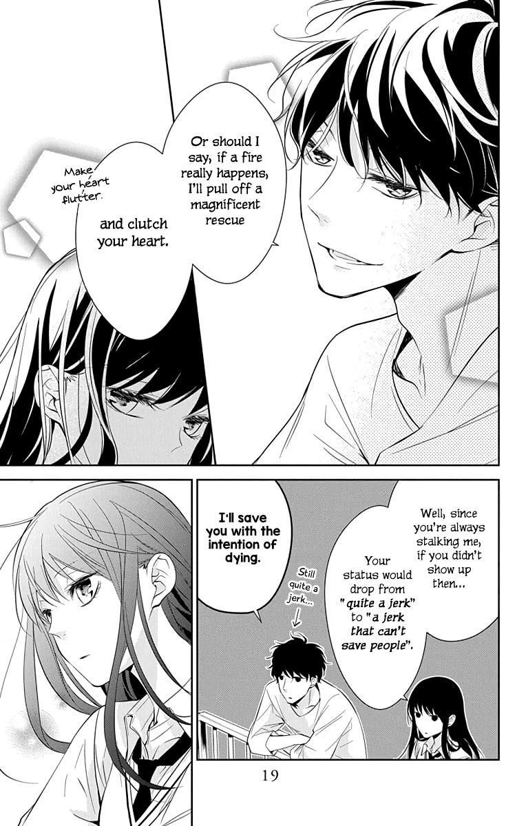 Tsuiraku Jk To Haijin Kyoushi Chapter 15 - Page 20