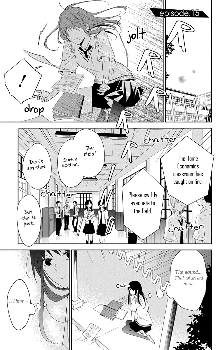 Tsuiraku Jk To Haijin Kyoushi Chapter 15 - Page 4
