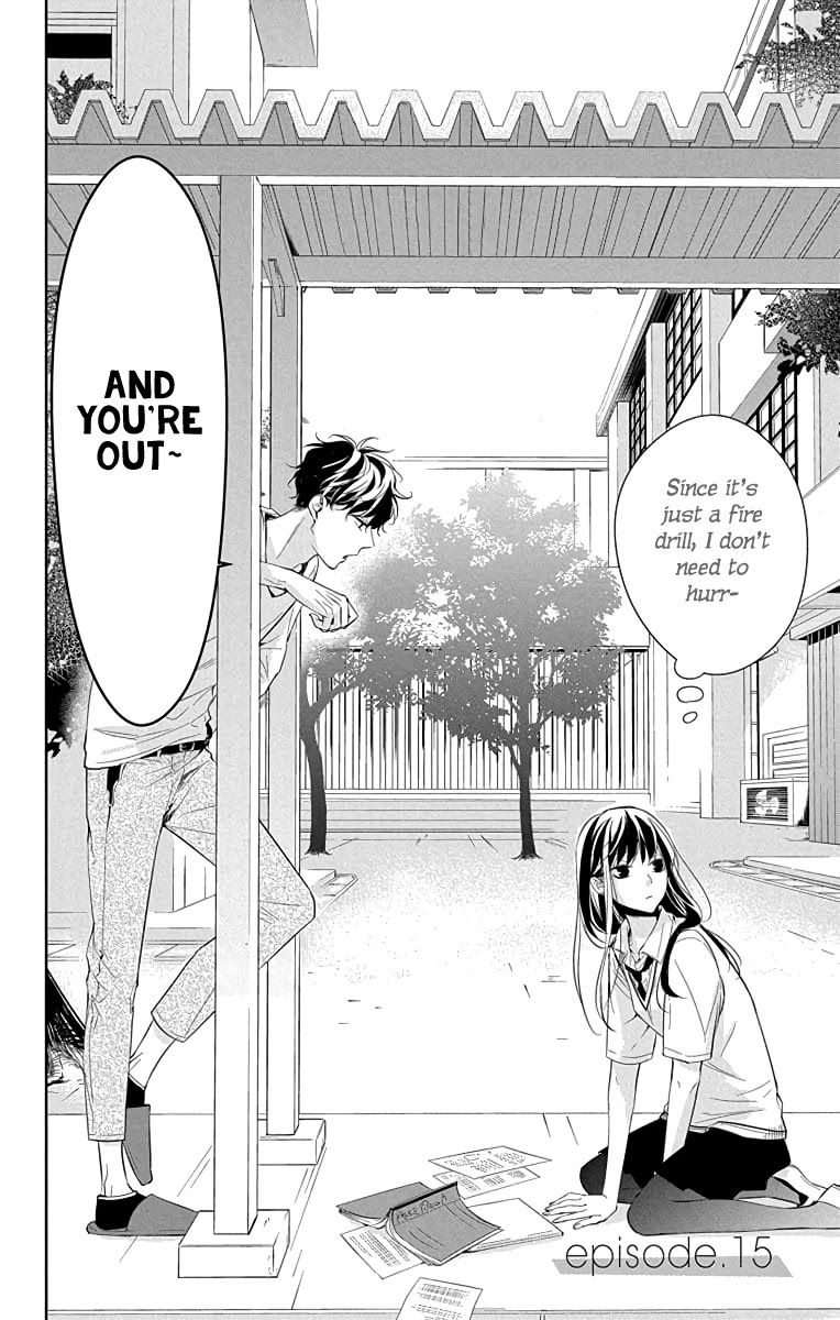 Tsuiraku Jk To Haijin Kyoushi Chapter 15 - Page 5